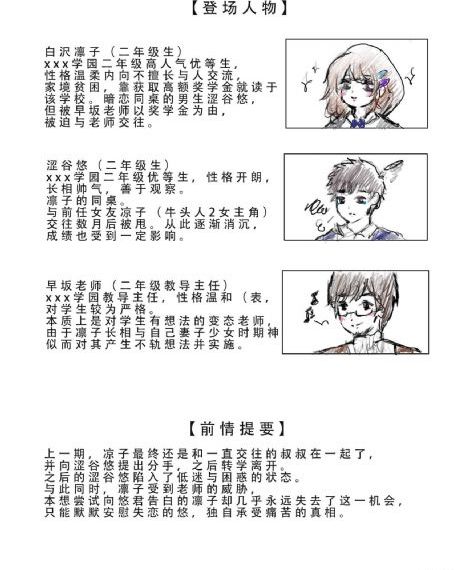 欧美av番号福利图_BD英语BD在线观看