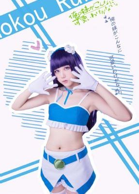 国产宝马x5有48v轻混_DVD高清完整版播放